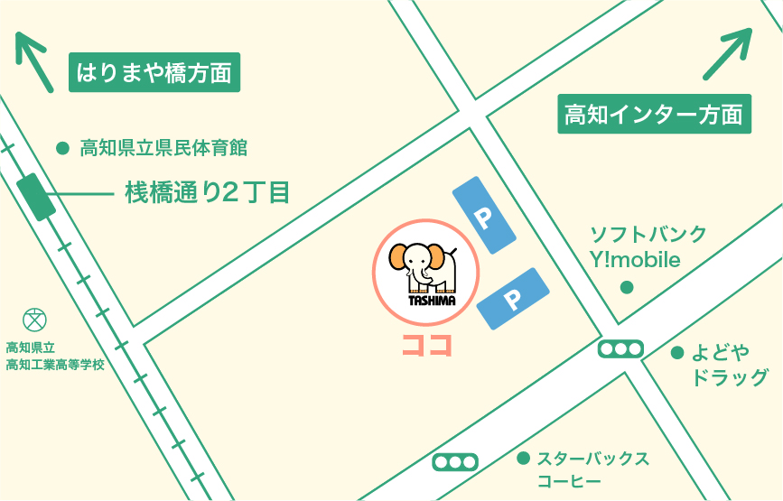 アクセス_マップ
