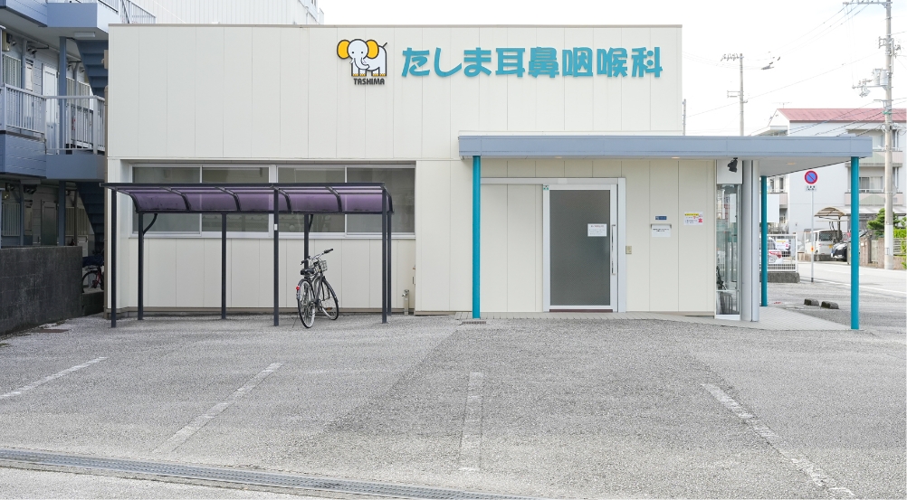 病院横の駐車スペース